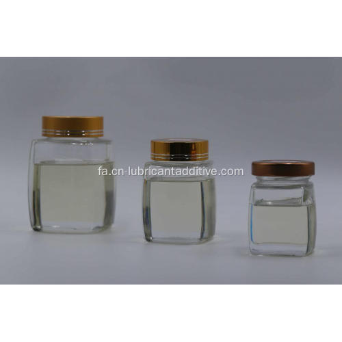 Lube Polymethacrylate indix Improver VII